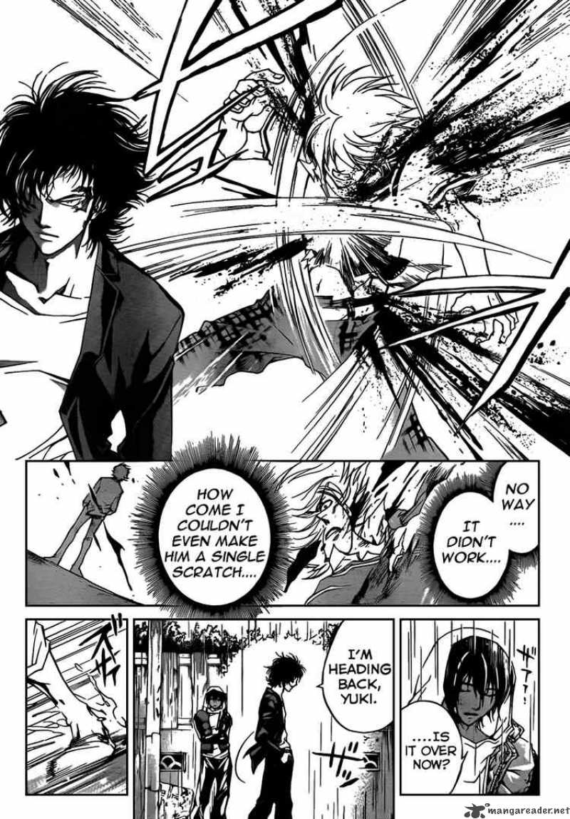 Code Breaker 58 12