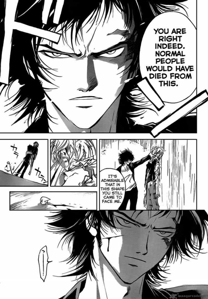 Code Breaker 58 19