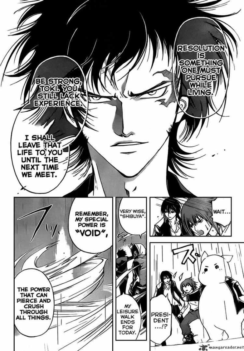 Code Breaker 59 8