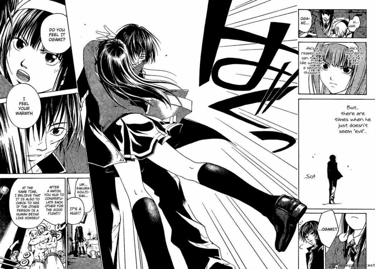 Code Breaker 6 14