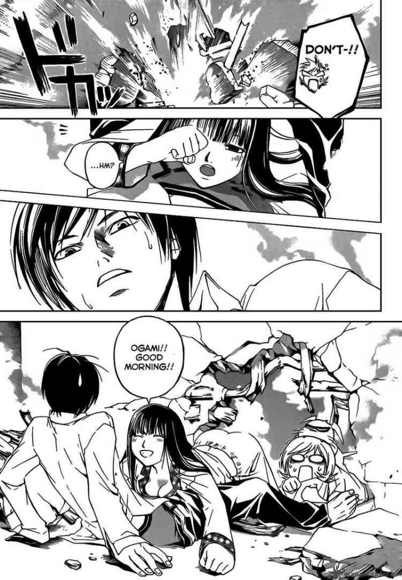 Code Breaker 61 3