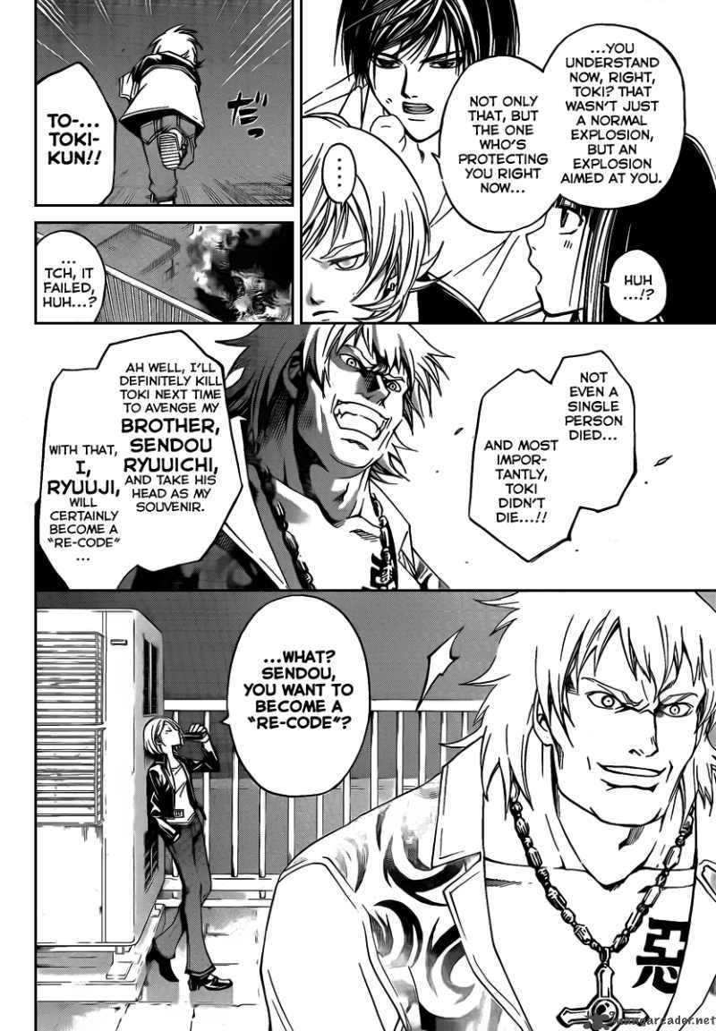 Code Breaker 62 13