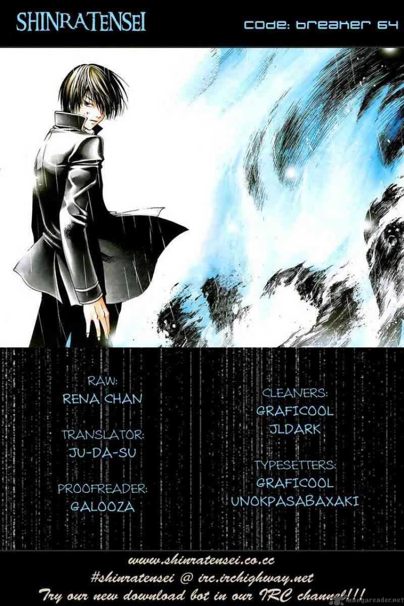 Code Breaker 64 21