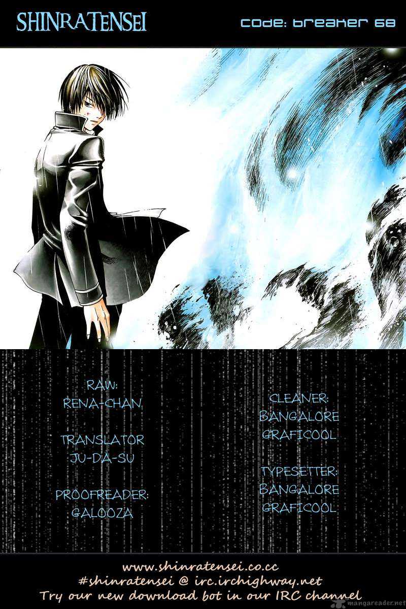 Code Breaker 68 1