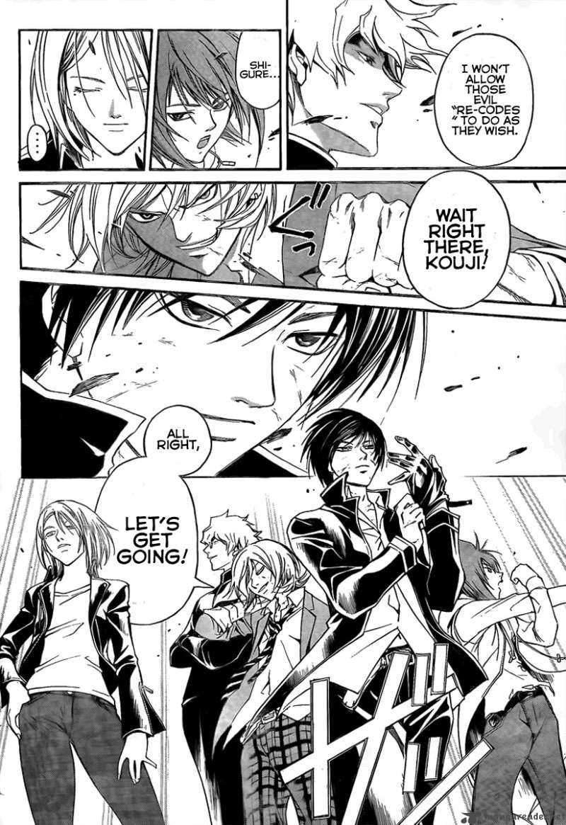 Code Breaker 68 14