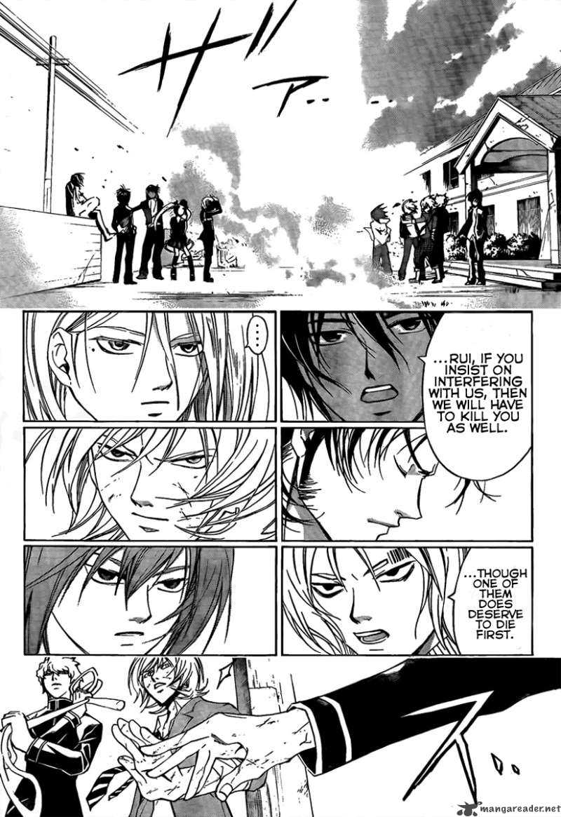 Code Breaker 68 4