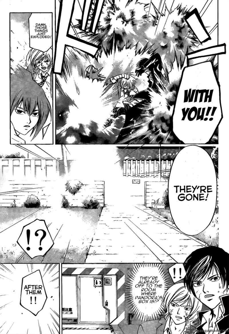 Code Breaker 68 6