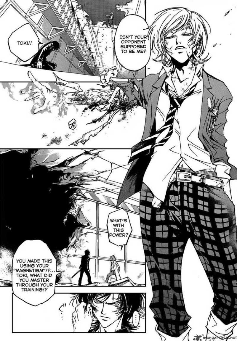 Code Breaker 71 17