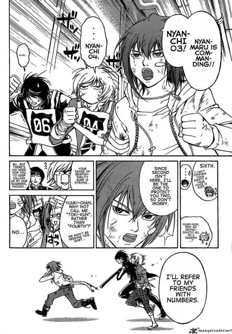 Code Breaker 71 8