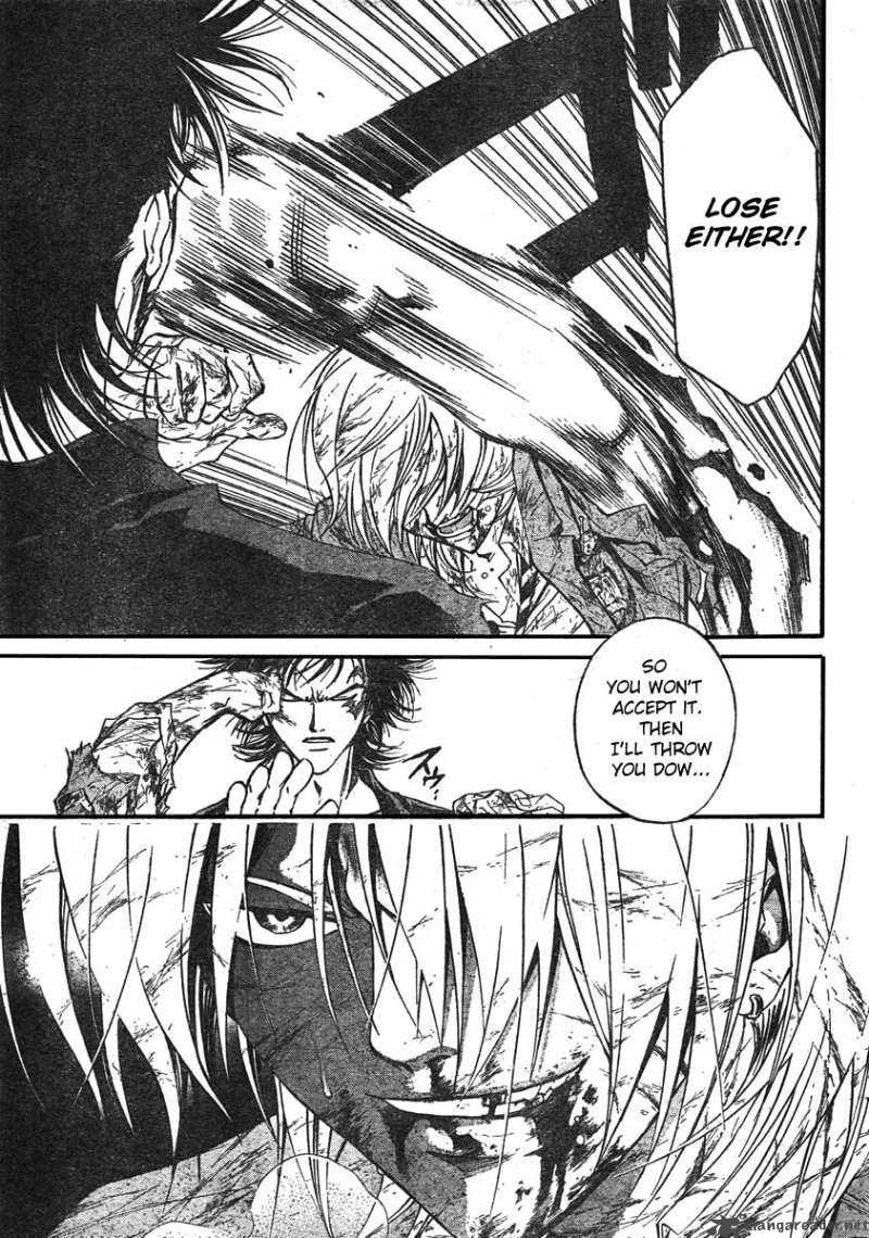 Code Breaker 73 15