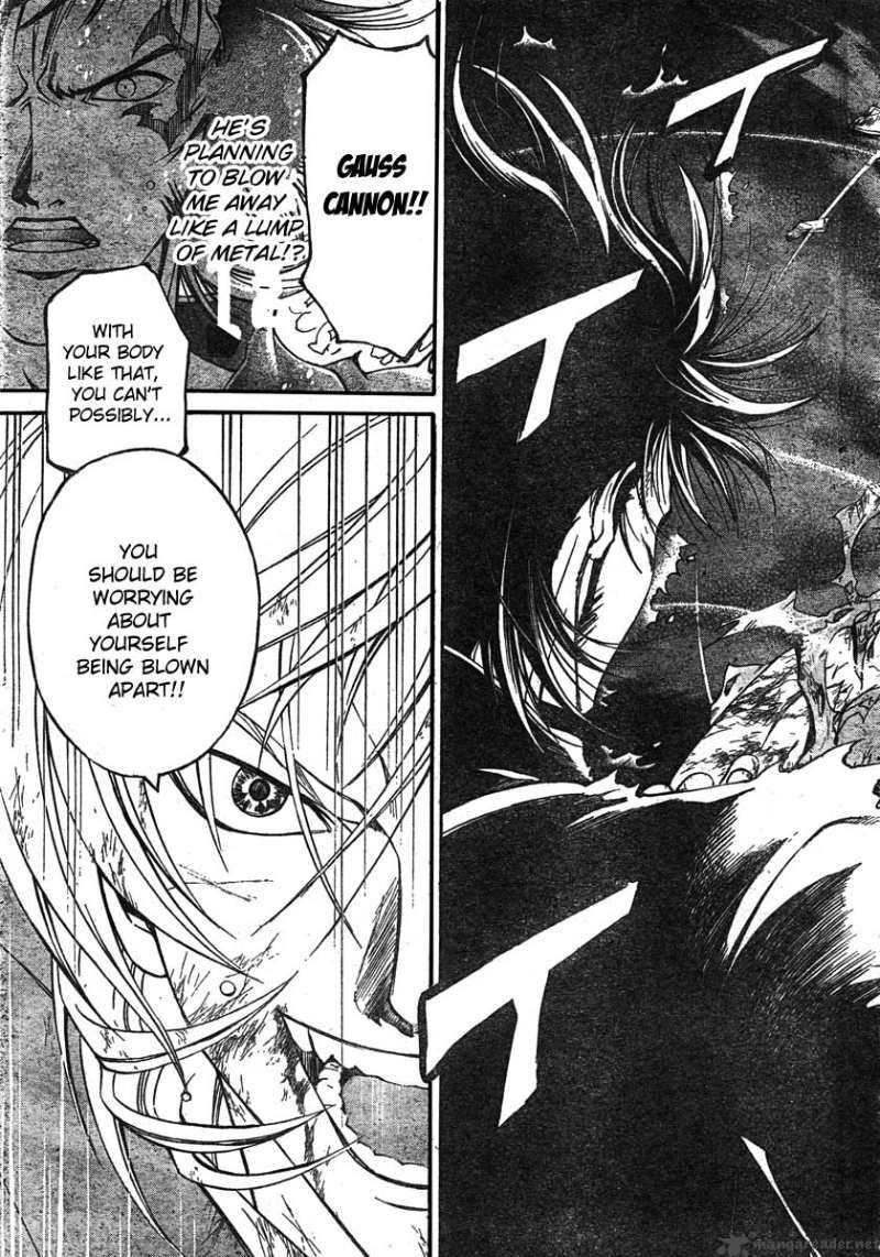 Code Breaker 73 19