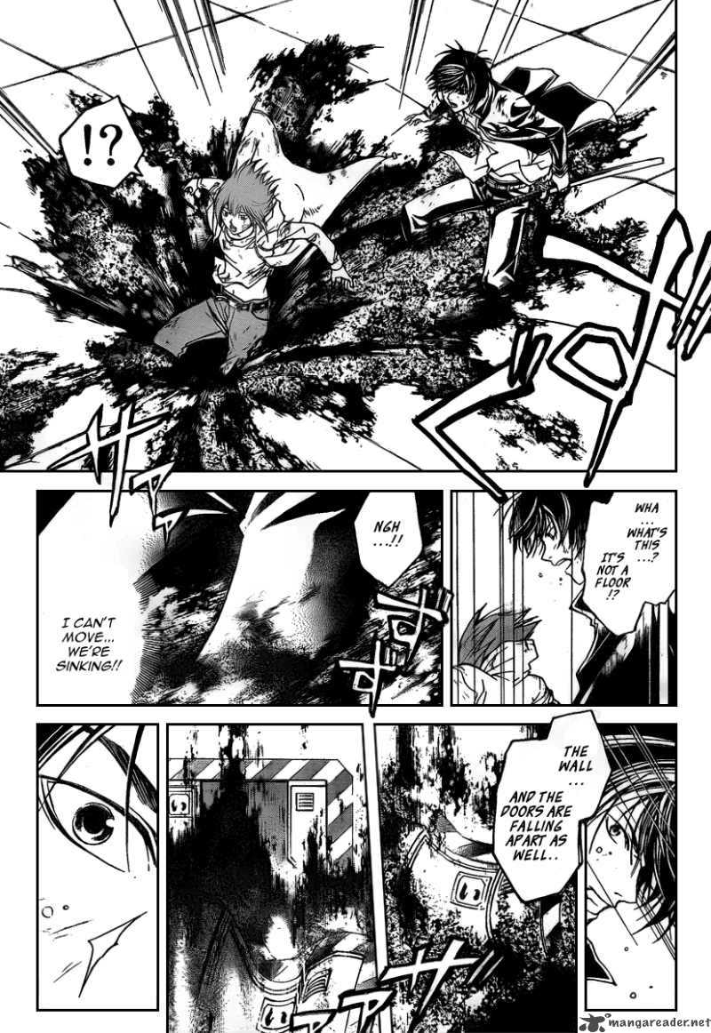 Code Breaker 75 8