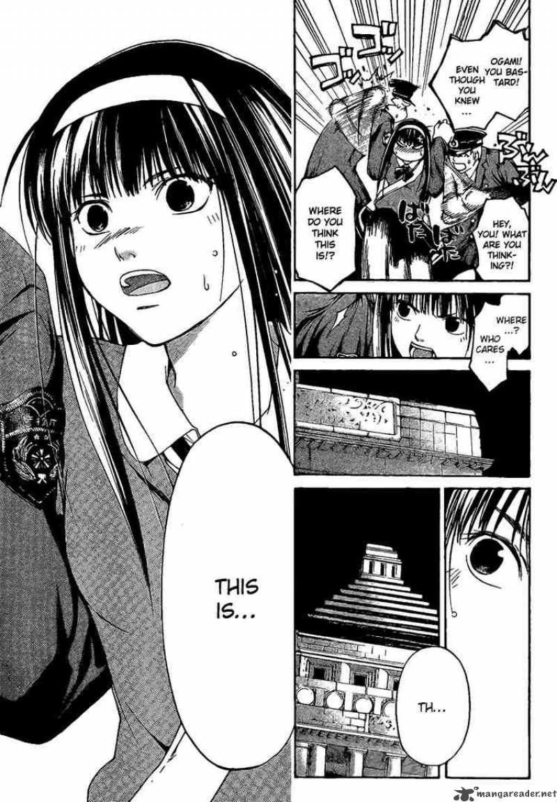 Code Breaker 8 3