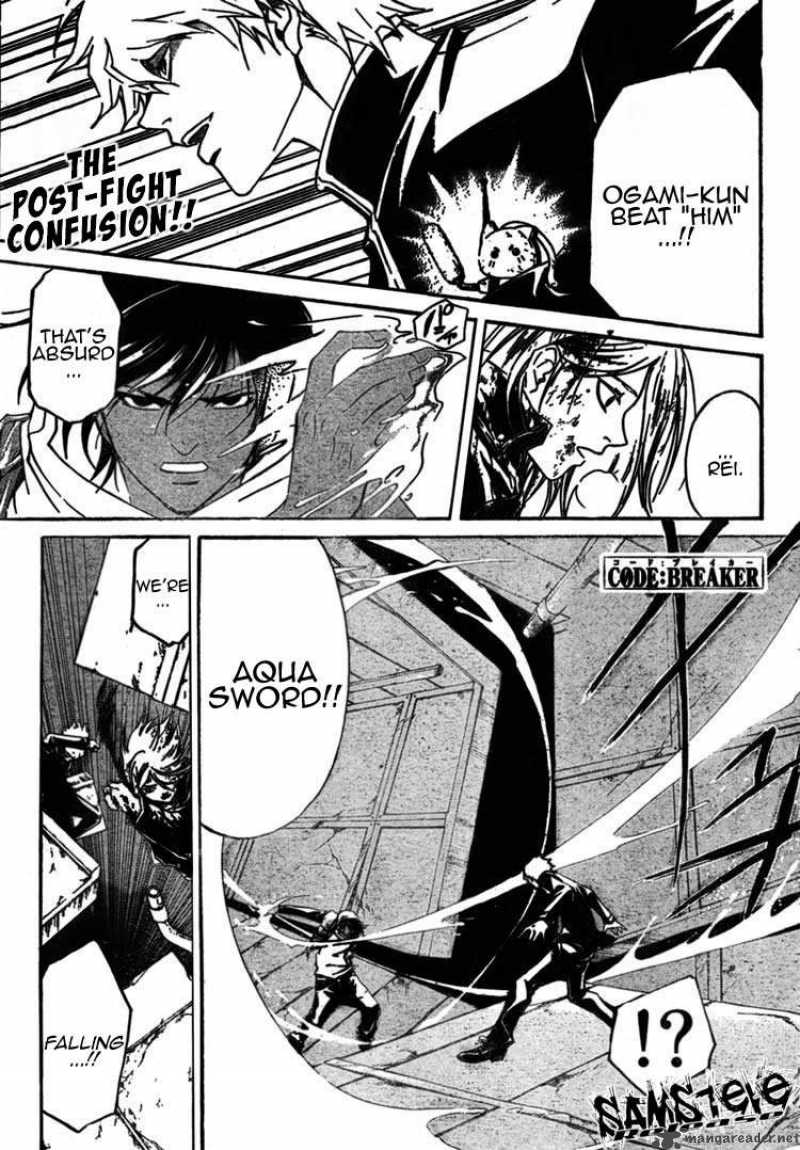 Code Breaker 82 1