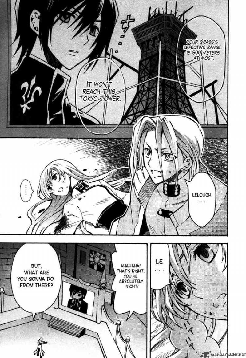 Code Geass Lelouch Of The Rebellion 12 29