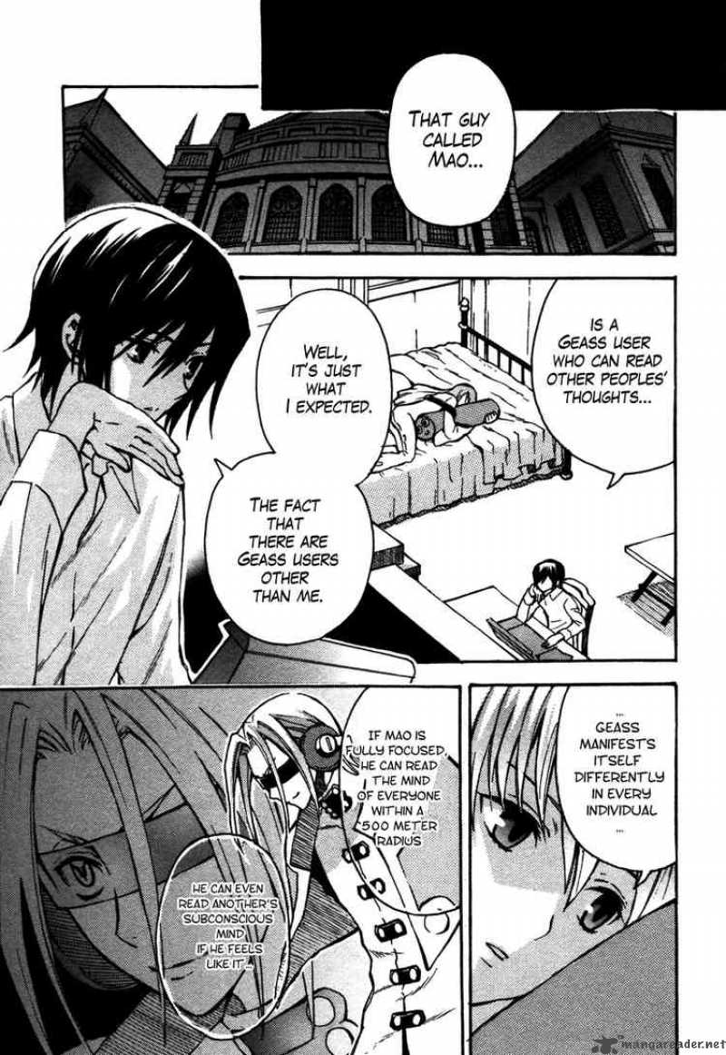 Code Geass Lelouch Of The Rebellion 12 3