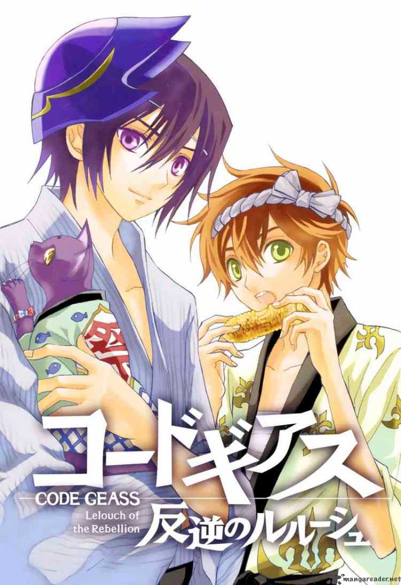 Code Geass Lelouch Of The Rebellion 13 5