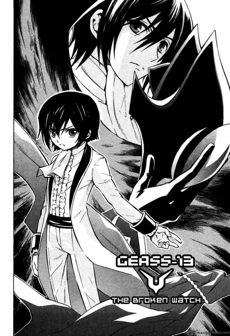 Code Geass Lelouch Of The Rebellion 13 7