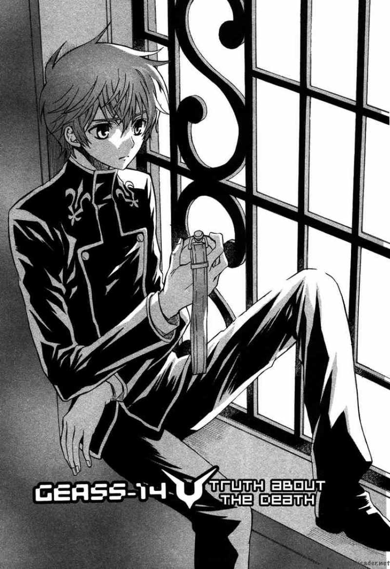 Code Geass Lelouch Of The Rebellion 14 1
