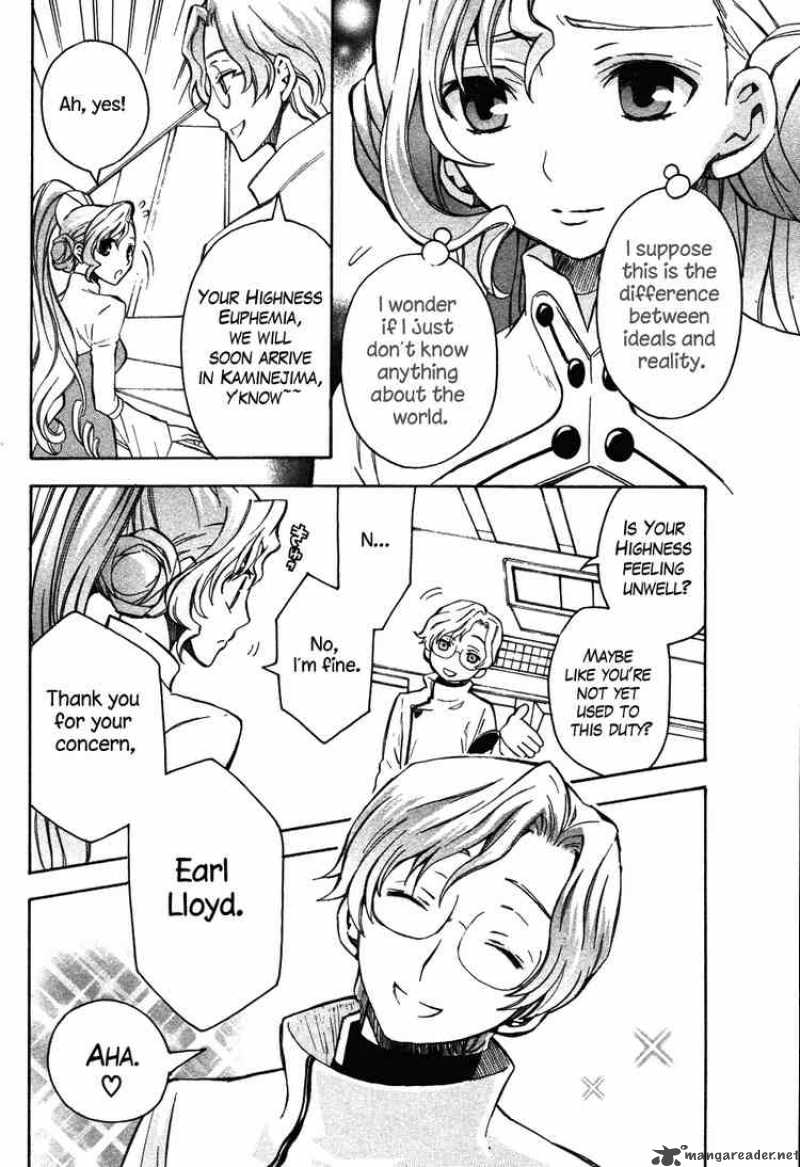 Code Geass Lelouch Of The Rebellion 14 12
