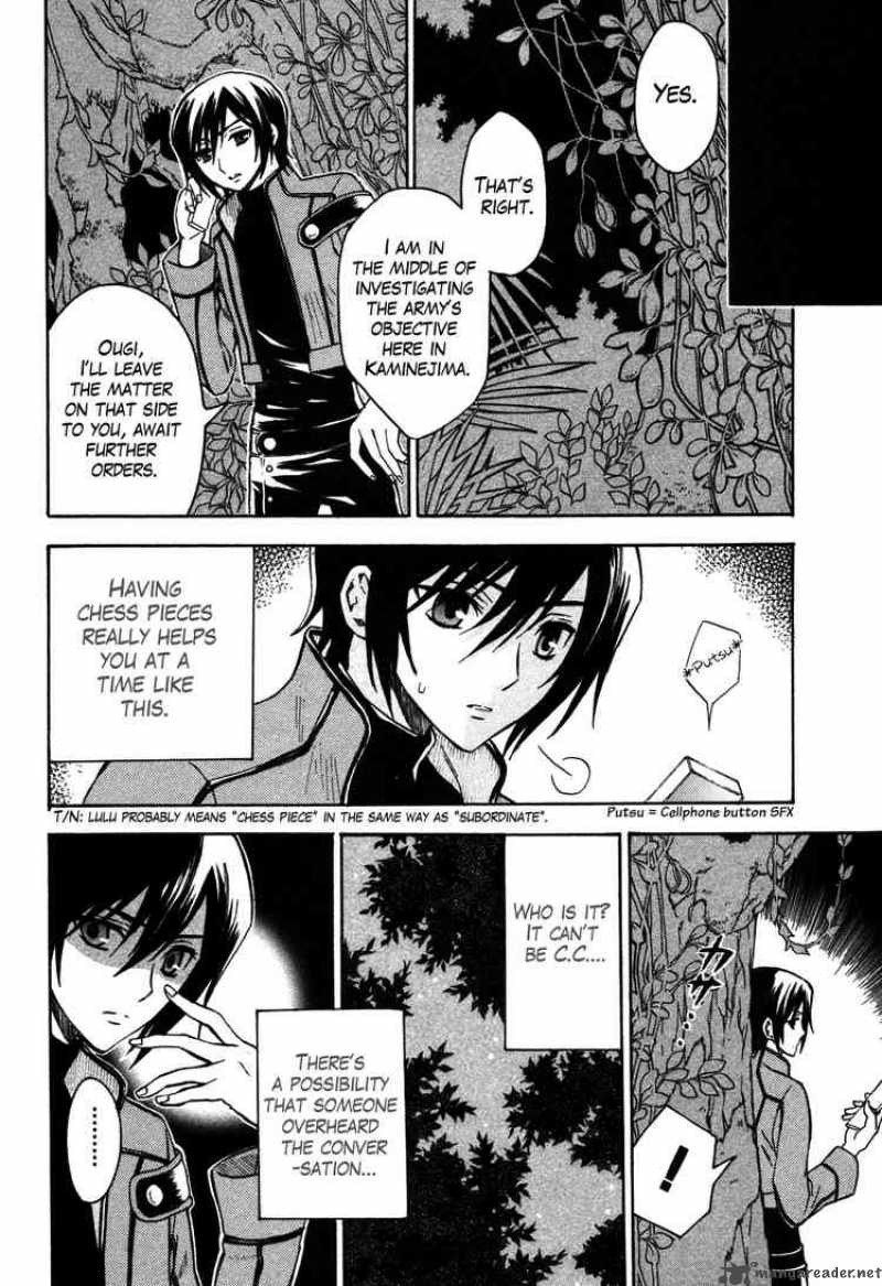 Code Geass Lelouch Of The Rebellion 14 26