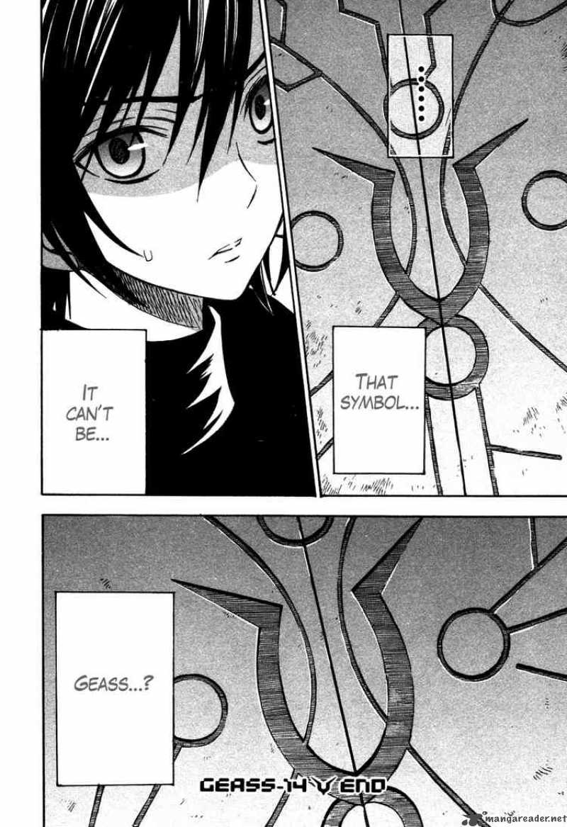 Code Geass Lelouch Of The Rebellion 14 40
