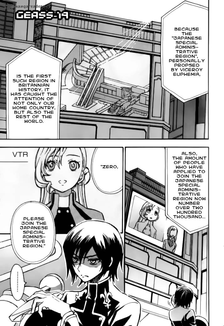 Code Geass Lelouch Of The Rebellion 19 1