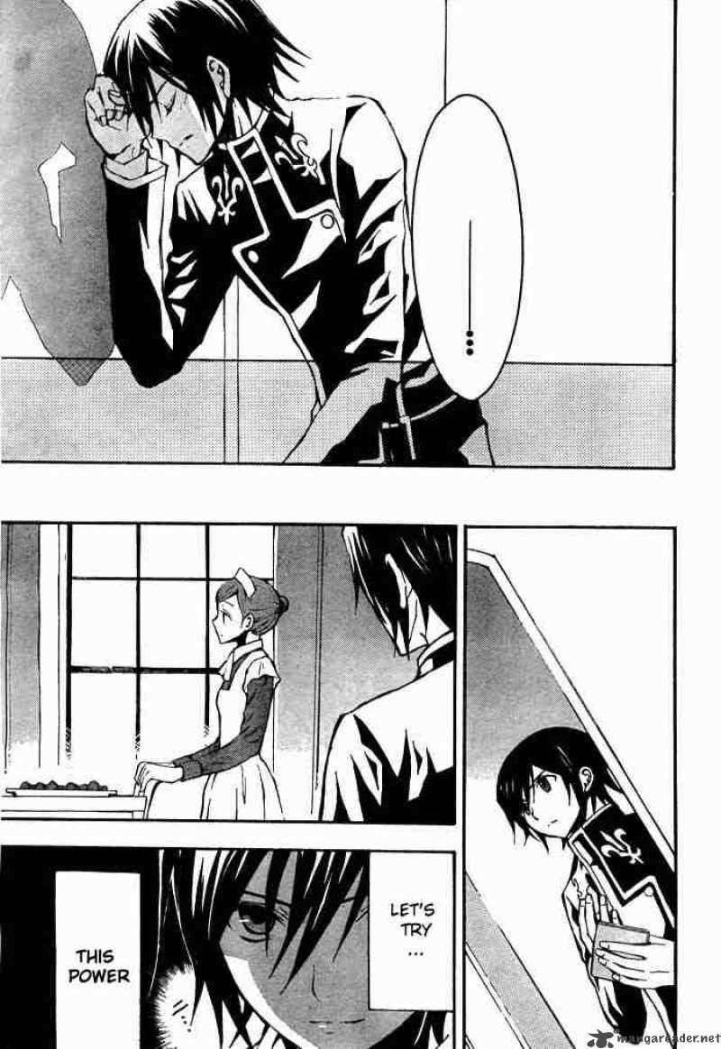 Code Geass Lelouch Of The Rebellion 2 14