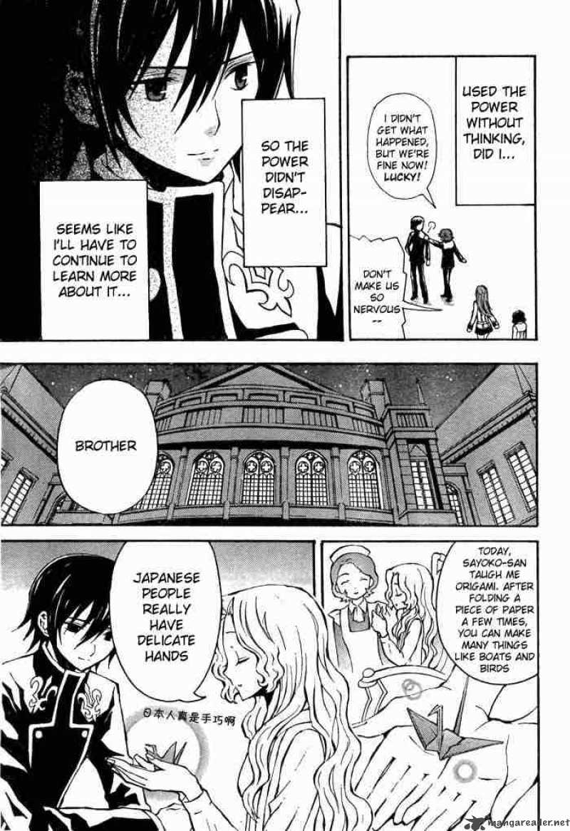 Code Geass Lelouch Of The Rebellion 2 22
