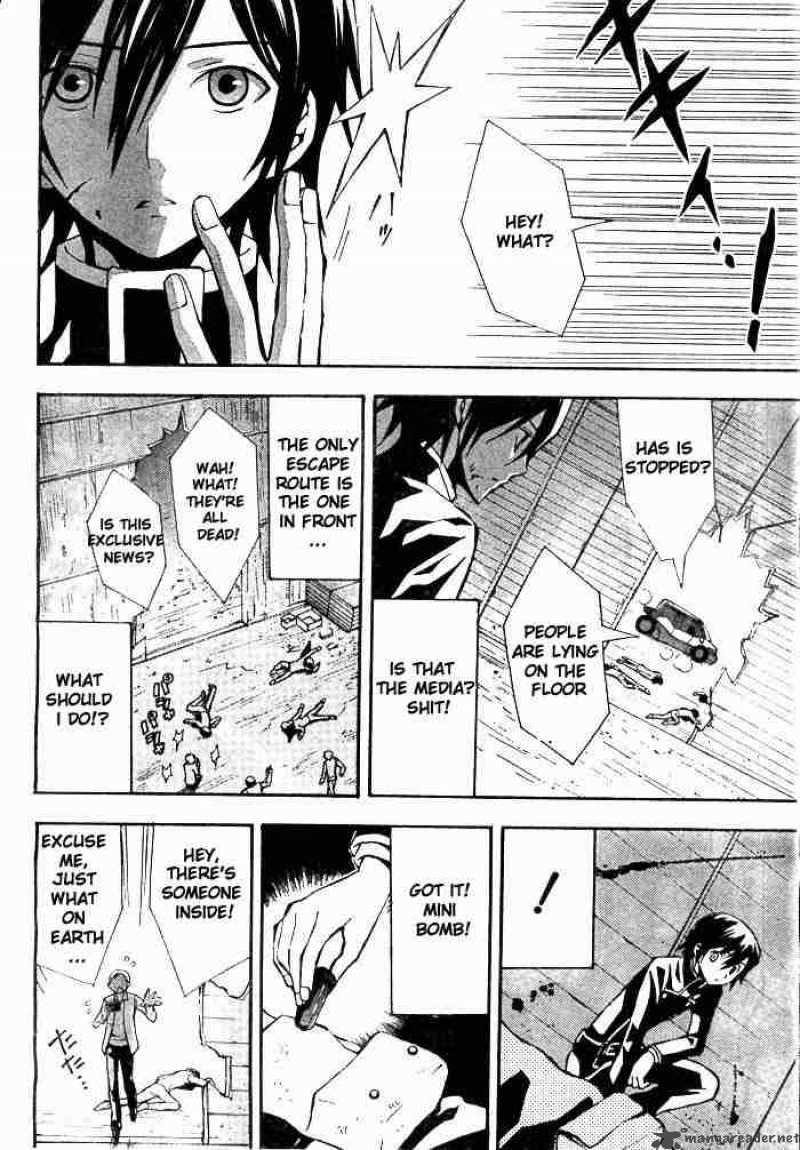 Code Geass Lelouch Of The Rebellion 2 3