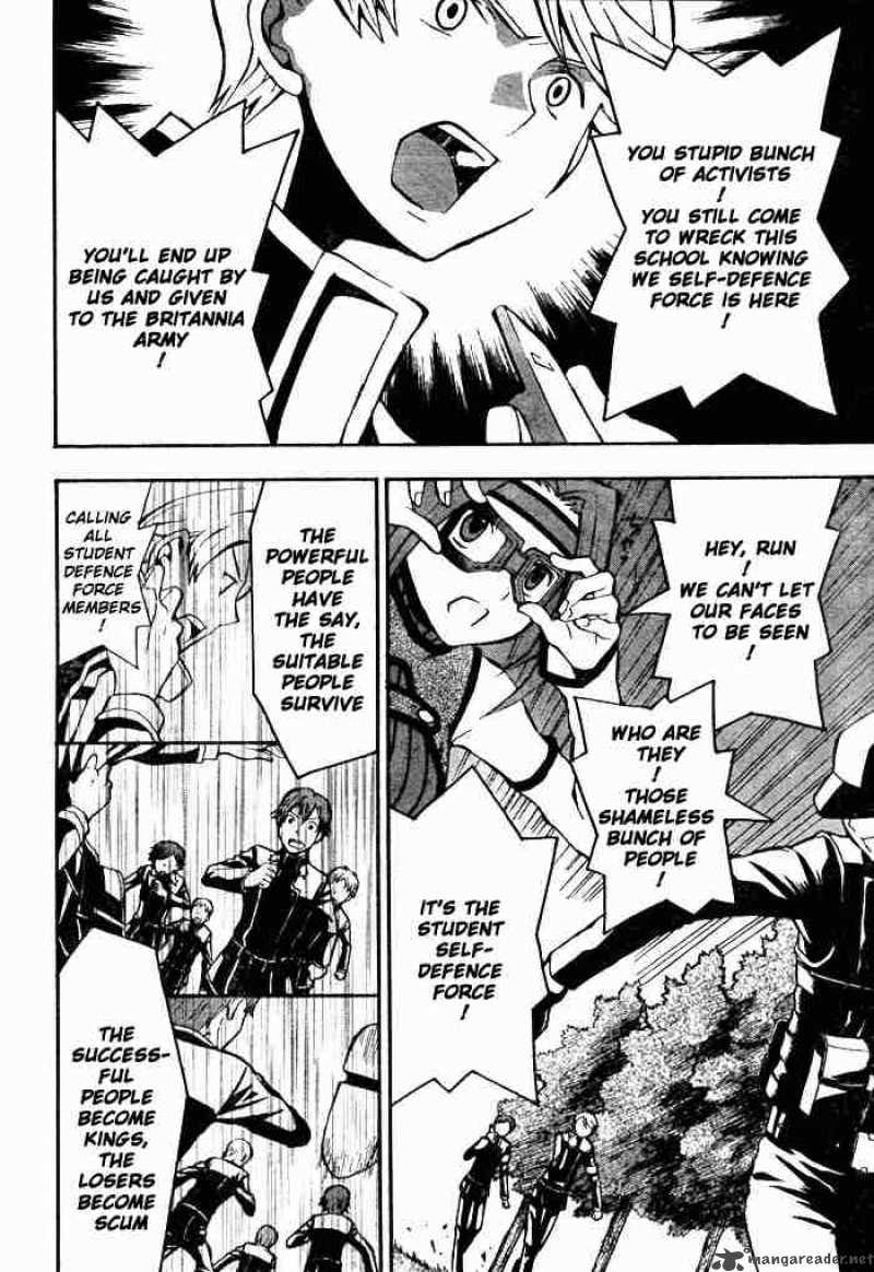 Code Geass Lelouch Of The Rebellion 2 31