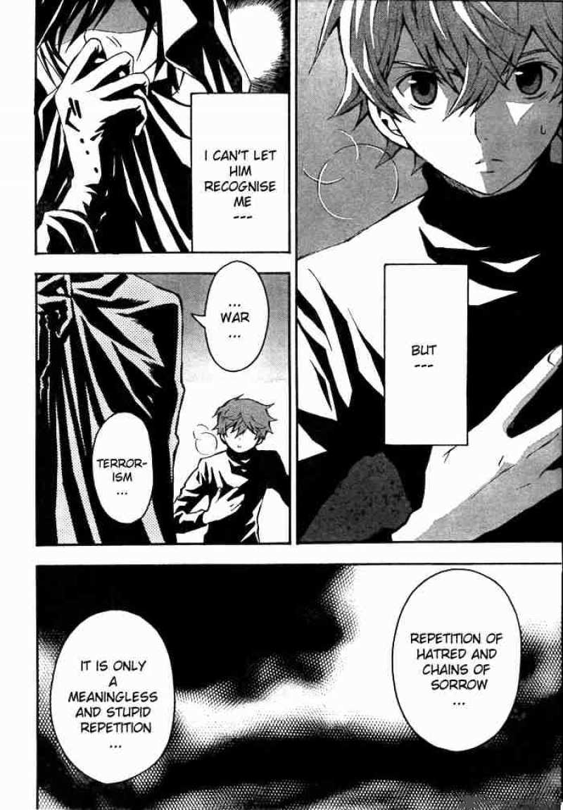 Code Geass Lelouch Of The Rebellion 2 49