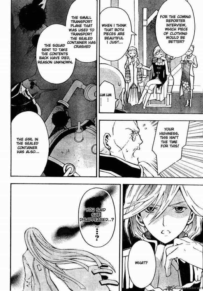 Code Geass Lelouch Of The Rebellion 2 7