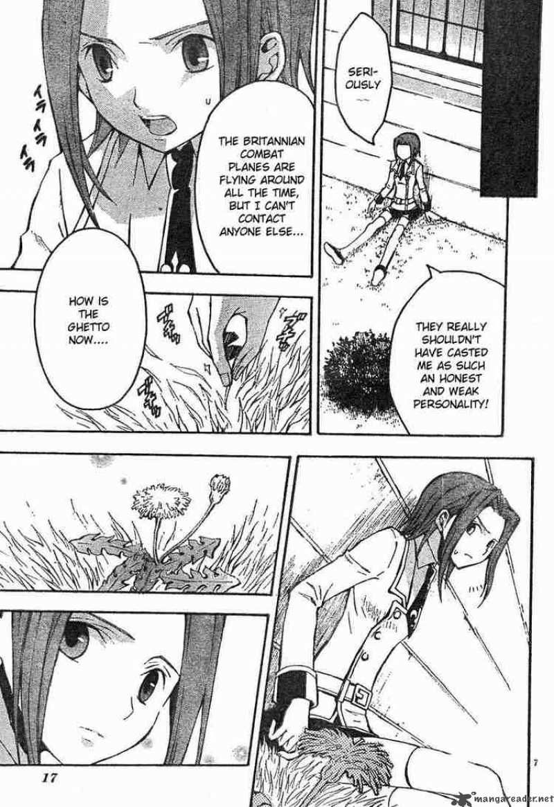 Code Geass Lelouch Of The Rebellion 3 10