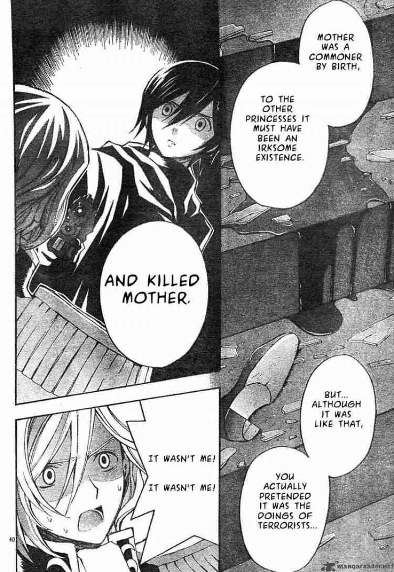 Code Geass Lelouch Of The Rebellion 3 43
