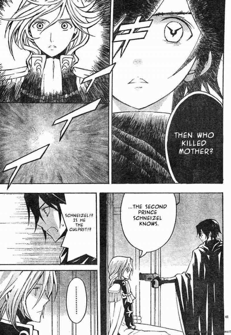 Code Geass Lelouch Of The Rebellion 3 44