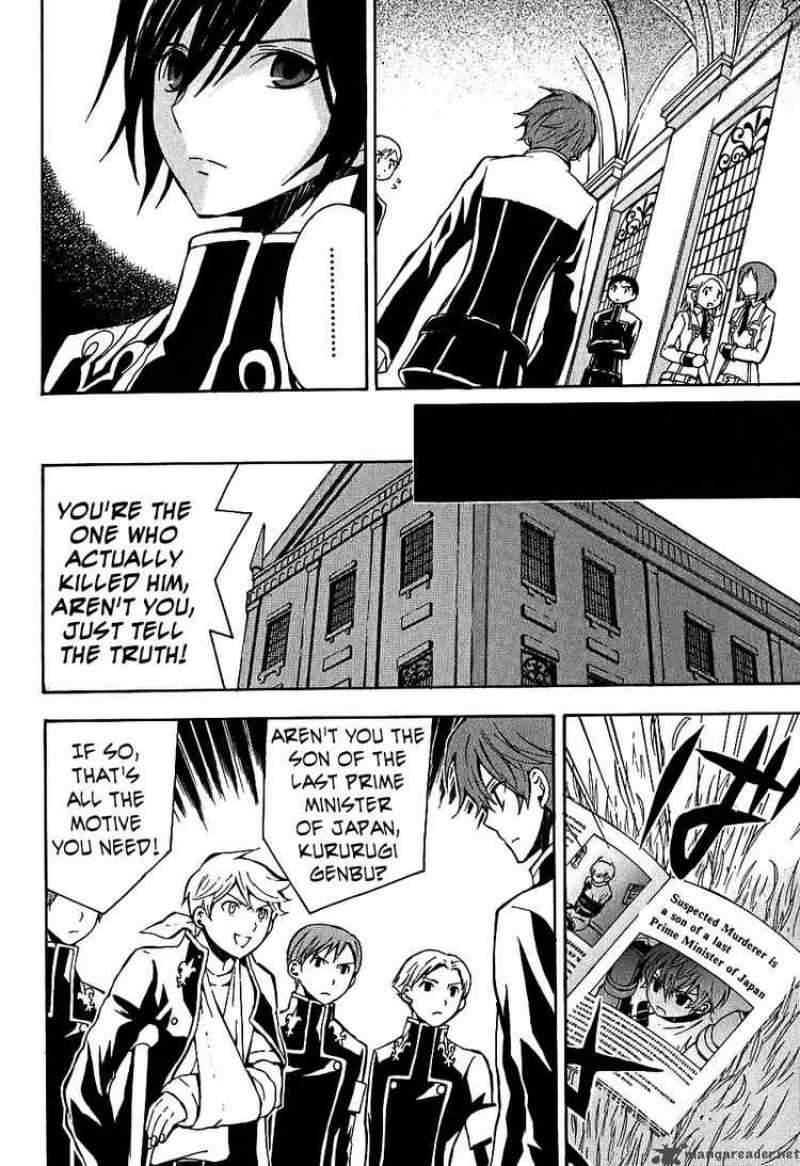 Code Geass Lelouch Of The Rebellion 6 11