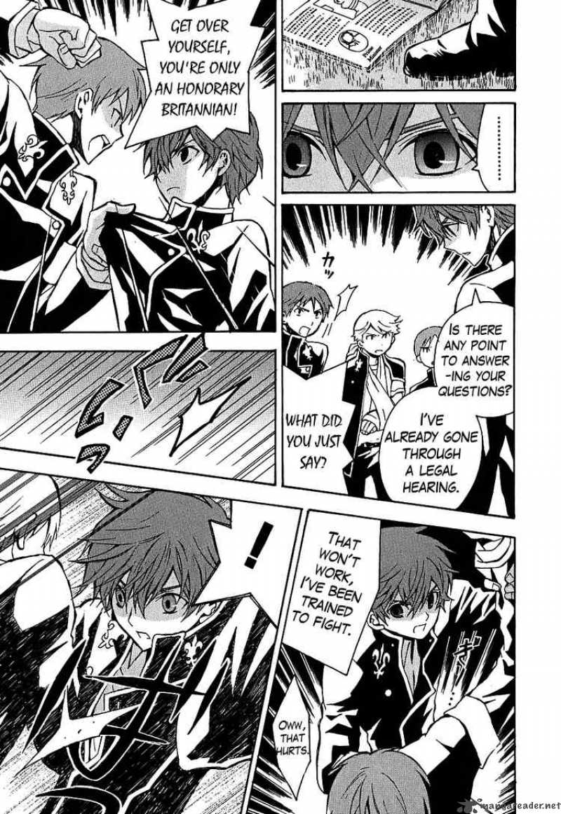 Code Geass Lelouch Of The Rebellion 6 12
