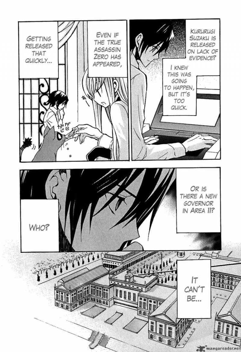 Code Geass Lelouch Of The Rebellion 6 9