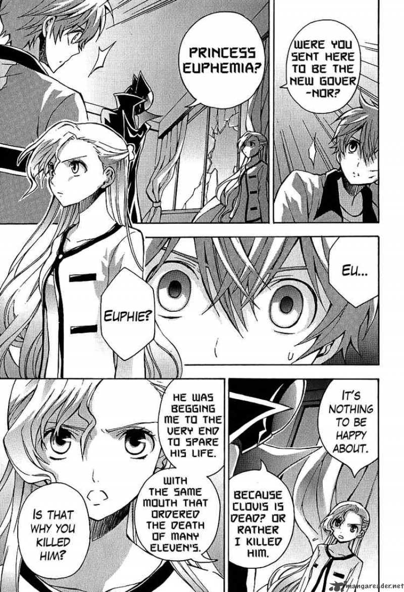Code Geass Lelouch Of The Rebellion 7 33