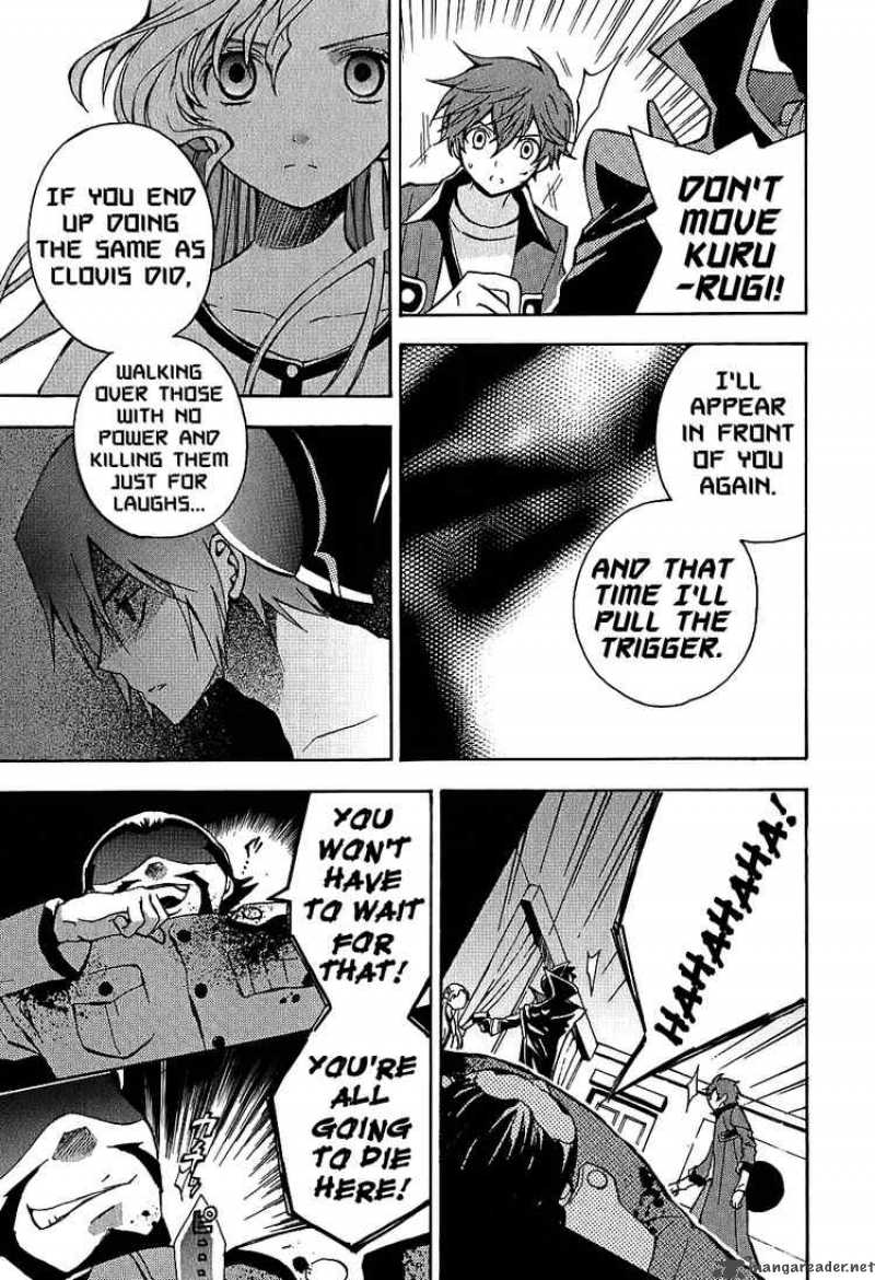 Code Geass Lelouch Of The Rebellion 7 35