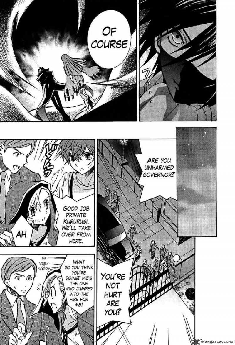 Code Geass Lelouch Of The Rebellion 7 39