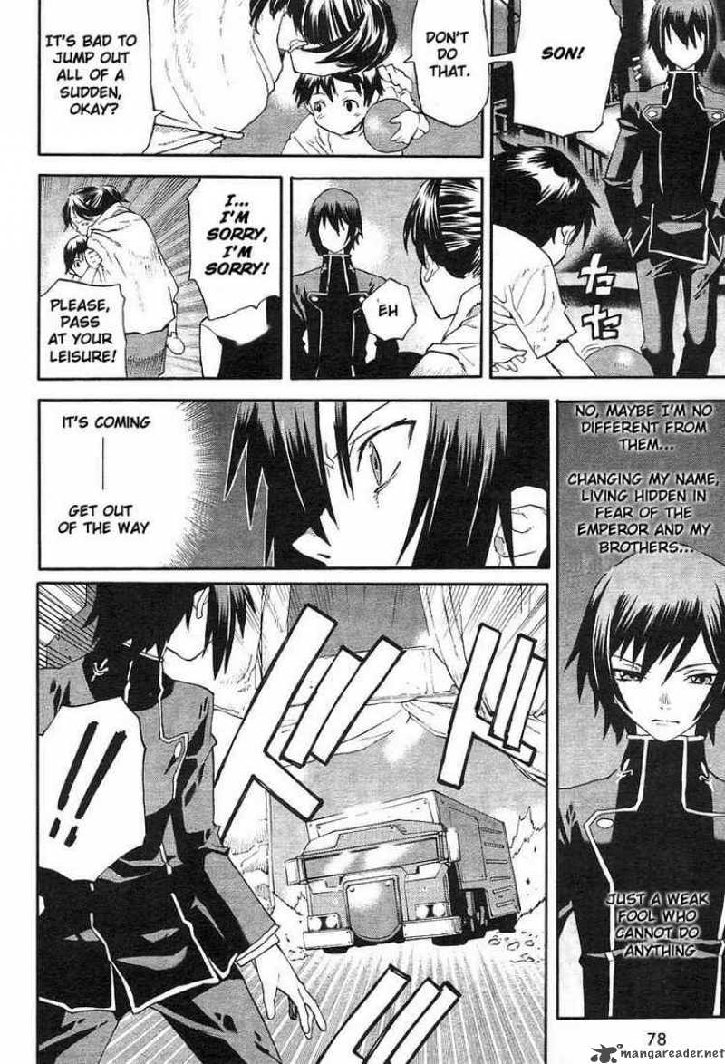 Code Geass Nightmare Of Nunnally 1 15