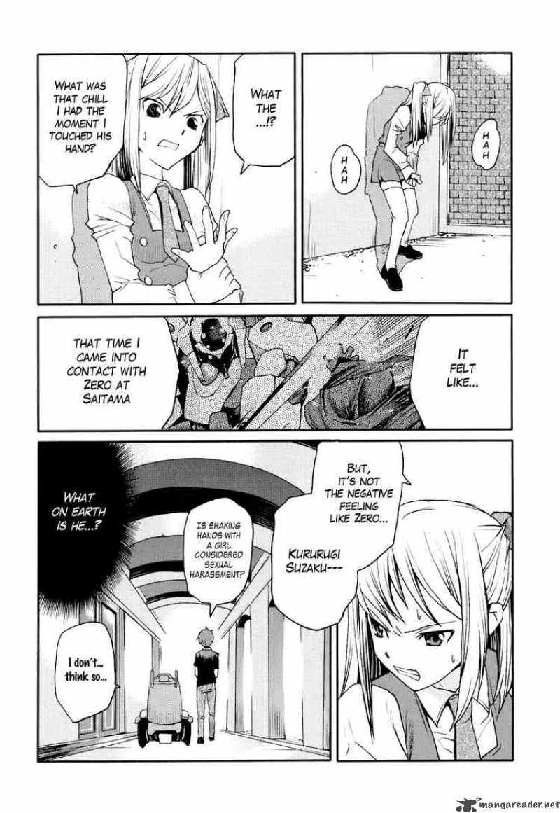 Code Geass Nightmare Of Nunnally 14 10