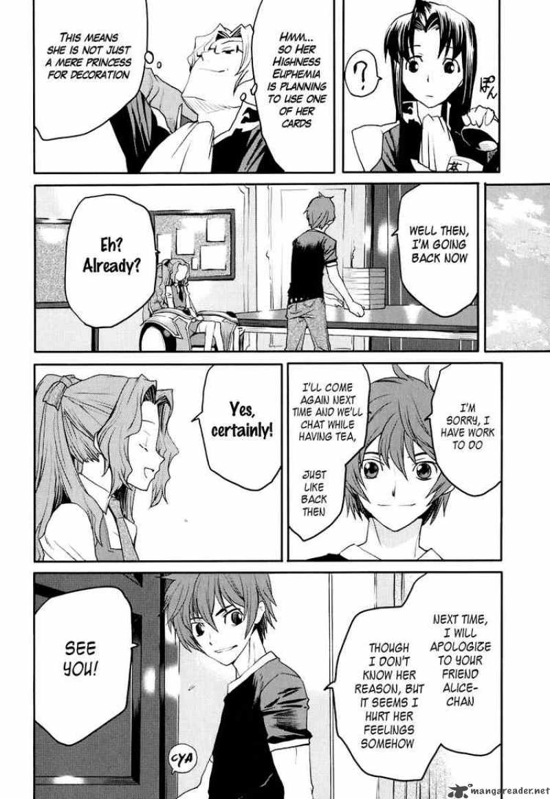 Code Geass Nightmare Of Nunnally 14 12