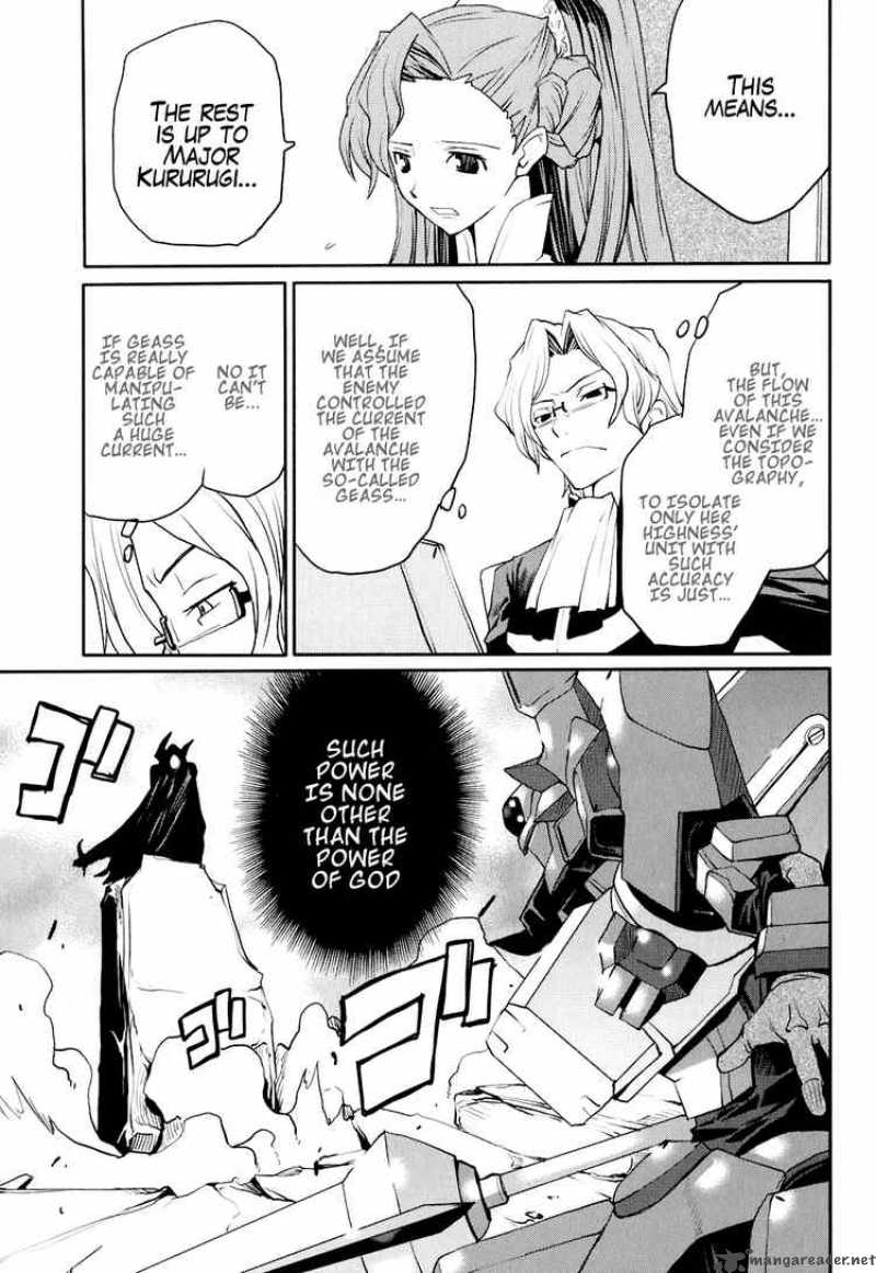Code Geass Nightmare Of Nunnally 15 3