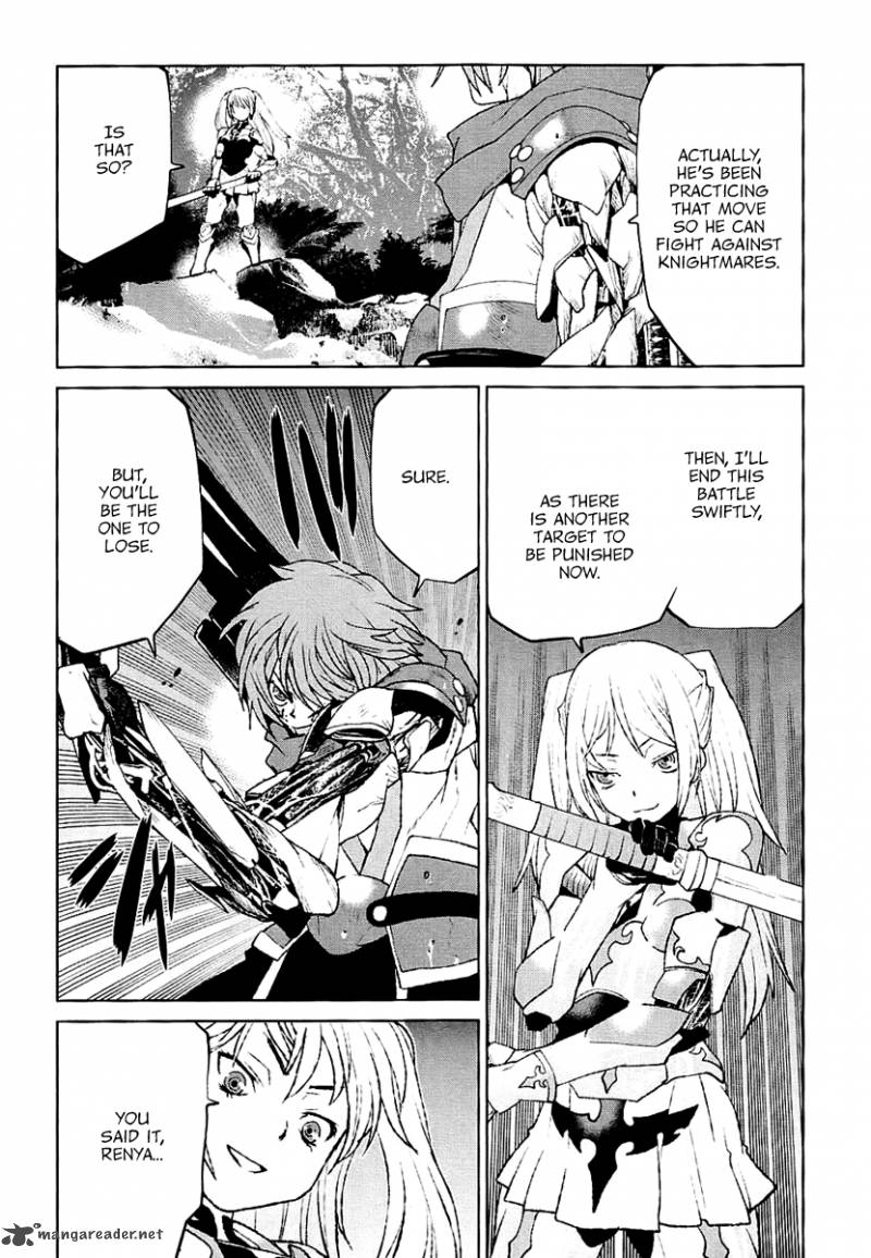 Code Geass Shikkoku No Renya 26 17