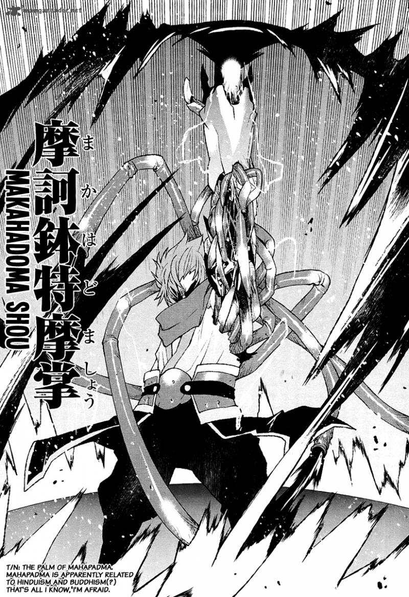 Code Geass Shikkoku No Renya 26 20