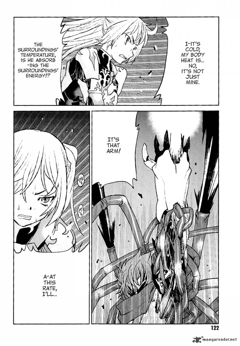 Code Geass Shikkoku No Renya 26 23