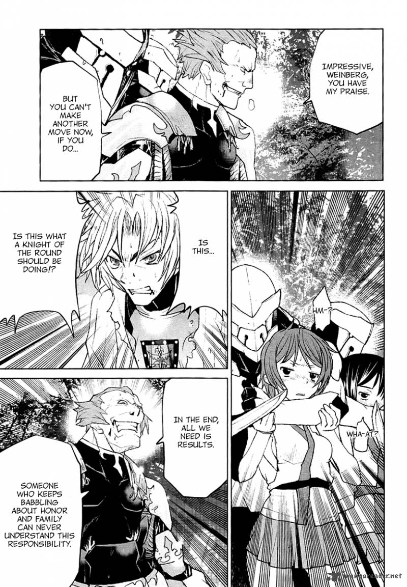 Code Geass Shikkoku No Renya 26 26